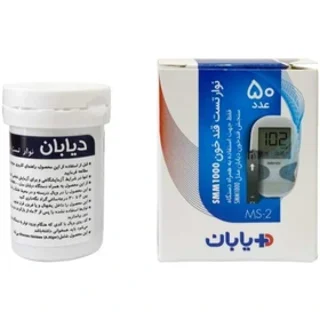 نوار تست قند خون دیابان 50 عددی