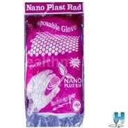 دستکش یکبار مصرف مدل نانو پلاست بسته 100 عددی